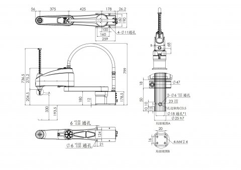 Технический чертёж SCARA KLS800-20N