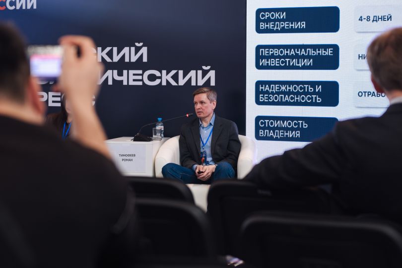 Эксперт «Робовизард» рассказал, с чего начать создание «умного цеха»