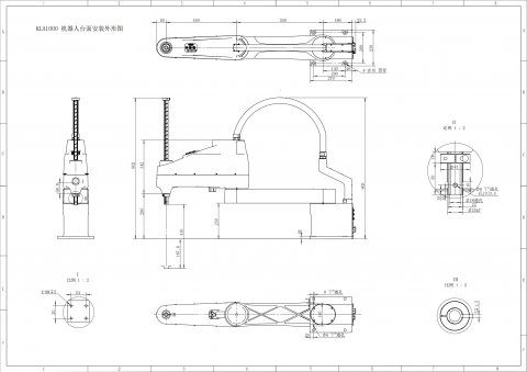 Технический чертёж SCARA KLS1000-20N