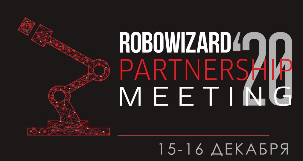 Robowizard Partnership Meeting '20