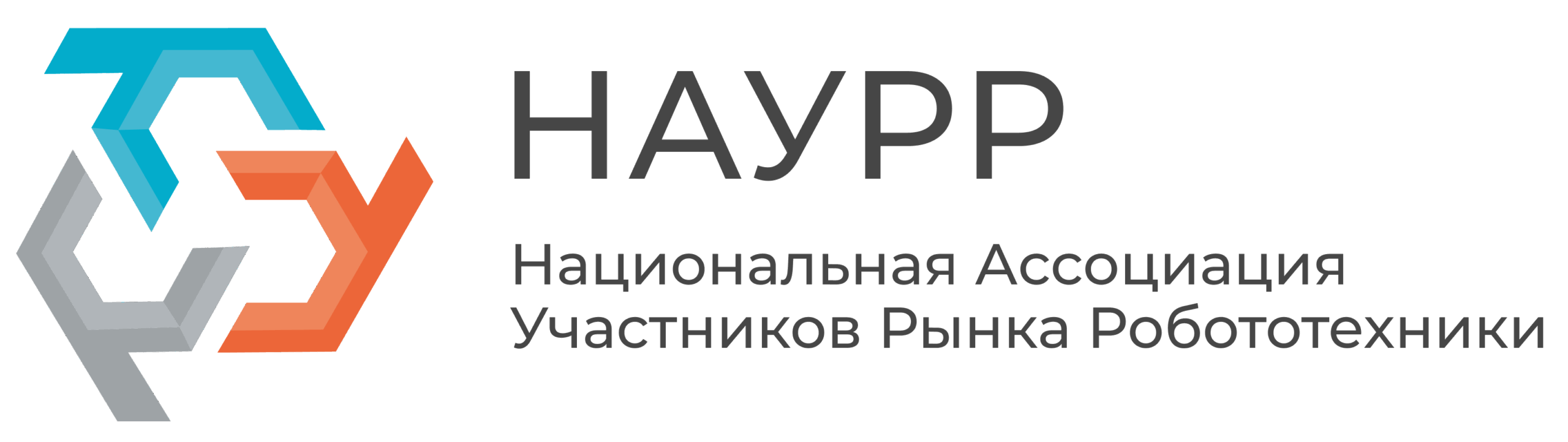НАУРР