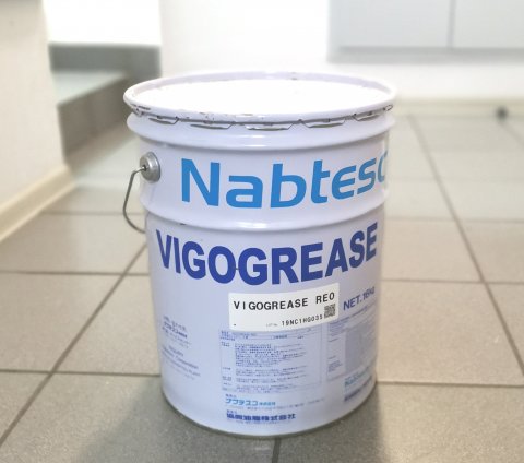 Смазка Vigogrease RE0 - 16 кг