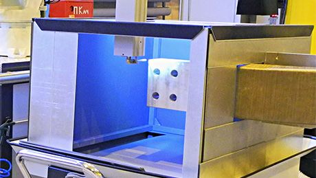 Газодинамическое напыление 