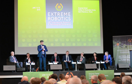 Научно-техническая конференция «Экстремальная роботехника-2019»