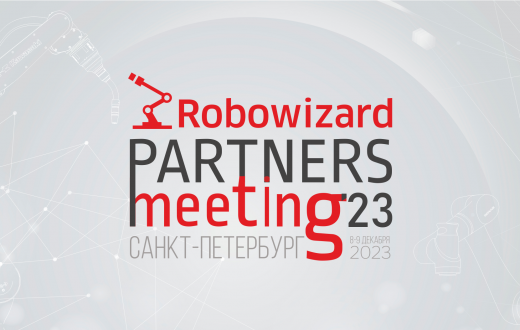 Robowizard Partners' Meeting'23