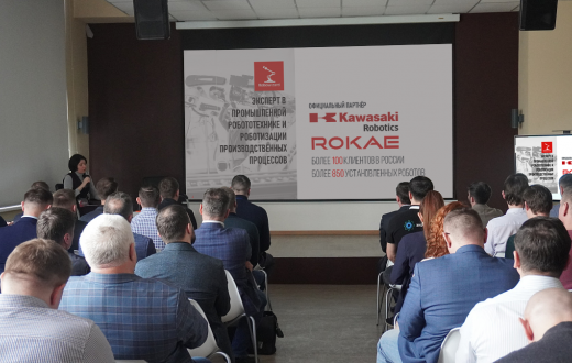 Как решиться на роботизацию