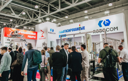 Robocom powered by Robowizard. Решения на «Агропродмаш-2025»