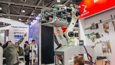 Международная выставка «Агропродмаш-2026»